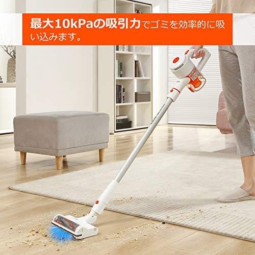 【A+】 ILIFE コードレス掃除機　G50 A+】 ILIFE コードレス掃除機 G50