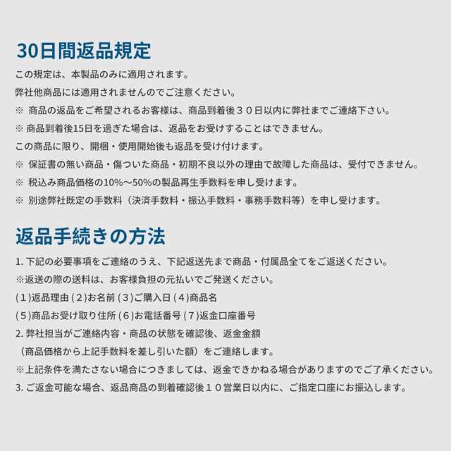 監視カメラ 自動追跡 243万画素 360度 動体検知 留守番 ペット 赤ちゃん 子供 遠隔 見守りカメラ ベビーモニター ペットモニター 暗視SDの通販はau  PAY マーケット - JP-Life