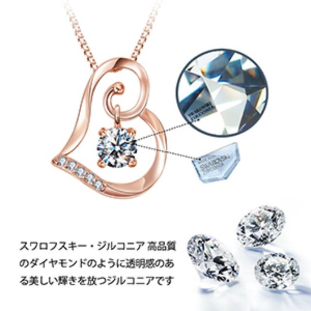 Free Tip Friday: Silk, Leather & Swarovski Sparkle - YouTube