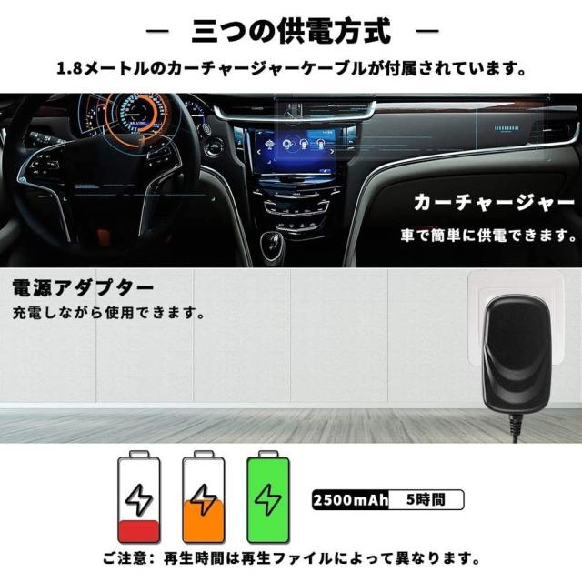 Qkk ポータブルdvdプレーヤー 9インチ 車載ケース付き Cprm Sd Av Usb対応270度回転 三つ給電式 3年保証 Jin Dp09の通販はau Pay マーケット Jp Life