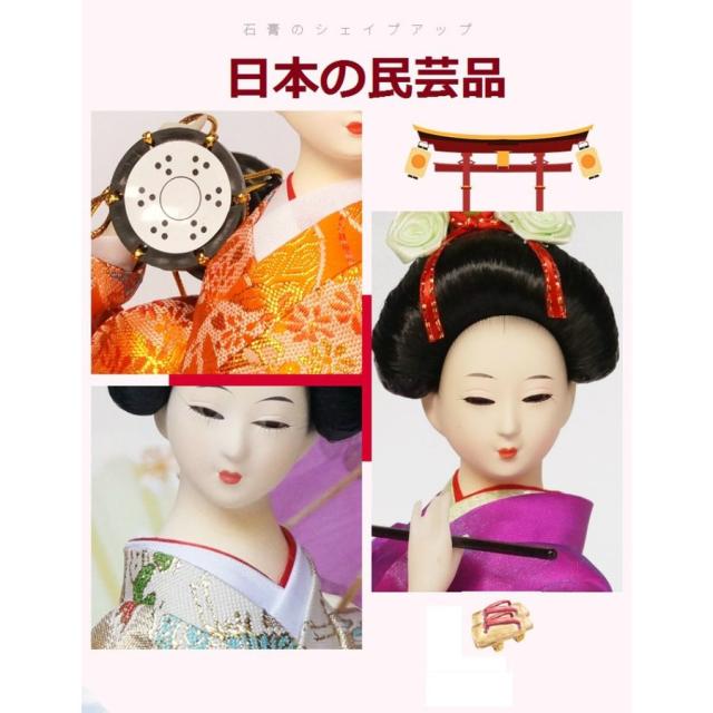 日本人形 和人形 伝統人形 日本のお土産 日本土産 和風みやげ 和