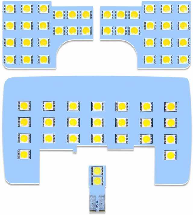 ライズ Led ルームランプ トヨタ Raize 00 10 室内灯 白 ホワイト 6000k T10プレゼント付 車種別専用設計 爆光 トヨタ ライズ 00の通販はau Pay マーケット Jp Life