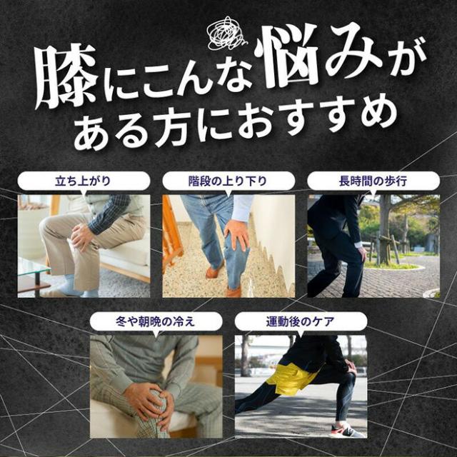 膝用 低周波サポーター 還暦祝い IHP-0210A 膝 低周波 ひざサポーター マッサージ 膝関節痛 電気治療 膝活 medi labo マッサージャー ヒーター付き 温熱 敬老 ギフト　ゆらぐ 《ts》_2