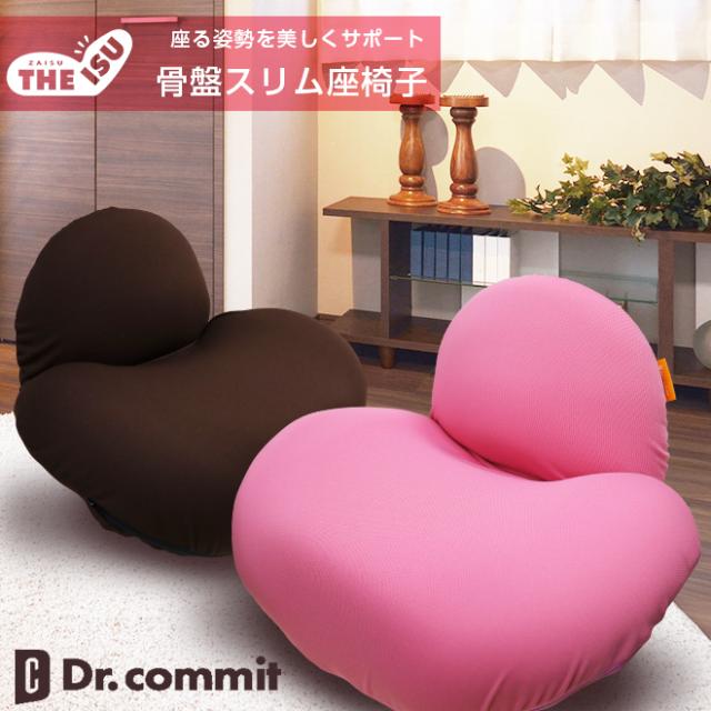 ピンク おしゃれ 座 椅 子 Amazon 座椅子 リクライニング おしゃれ