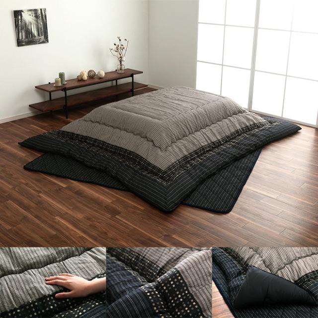 こたつ布団 掛敷セット 長方形 セット  しじら織り ブラウン ブラック 約205×285cm ゆかり 掛敷セット《os》