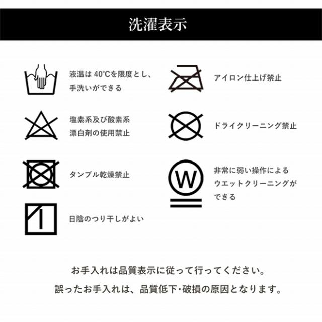 こたつ布団 掛敷セット 長方形 セット 和柄 ウサギ柄 グリーン ローズ 約205×315cm こよみ 掛敷セット 《os》