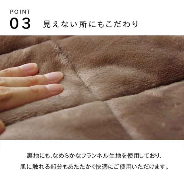 こたつ布団 長方形 ハイタイプ用 カジュアル  ストライプ柄 グリーン レッド 約235×290cm Hニードル ハイタイプ 《os》