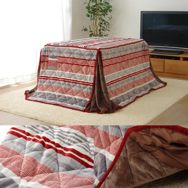 こたつ布団 長方形 ハイタイプ用 カジュアル  ストライプ柄 グリーン レッド 約235×290cm Hニードル ハイタイプ 《os》