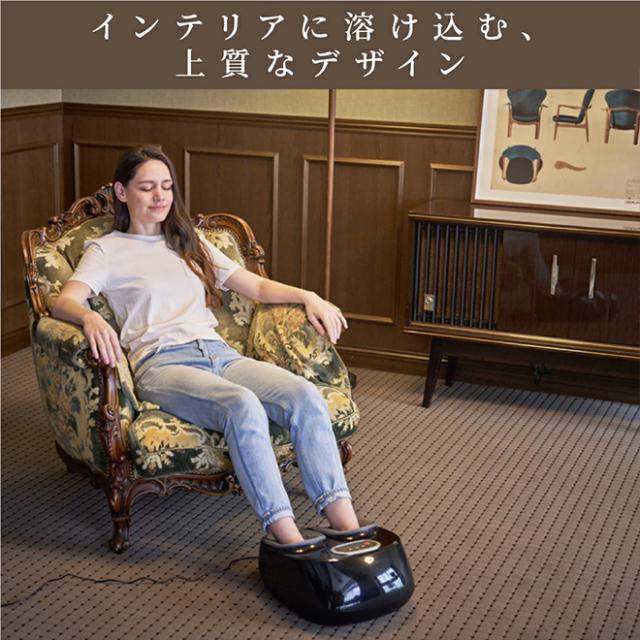 【新着】多機能 コンパクト マッサージャー リッチフット メディラボ 超軽量 マッサージ器 日本製 足 脚 振動 ローラー ヒーター リラックス 敬老 母の日　ゆらぐ YT-806 《ts》