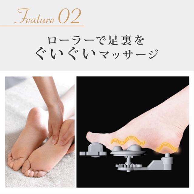【新着】多機能 コンパクト マッサージャー リッチフット メディラボ 超軽量 マッサージ器 日本製 足 脚 振動 ローラー ヒーター リラックス 敬老 母の日　ゆらぐ YT-806 《ts》