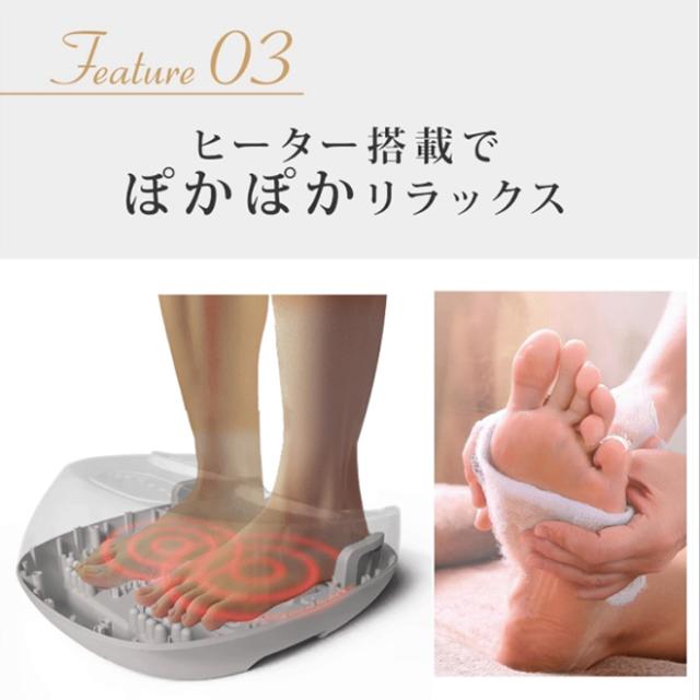 【新着】多機能 コンパクト マッサージャー リッチフット メディラボ 超軽量 マッサージ器 日本製 足 脚 振動 ローラー ヒーター リラックス 敬老 母の日　ゆらぐ YT-806 《ts》