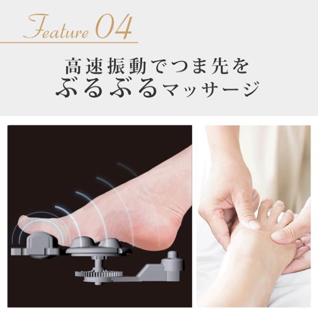 【新着】多機能 コンパクト マッサージャー リッチフット メディラボ 超軽量 マッサージ器 日本製 足 脚 振動 ローラー ヒーター リラックス 敬老 母の日　ゆらぐ YT-806 《ts》