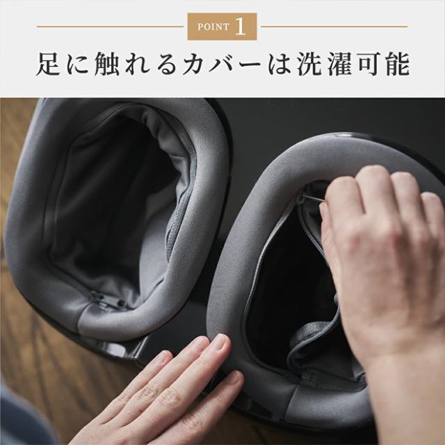 【新着】多機能 コンパクト マッサージャー リッチフット メディラボ 超軽量 マッサージ器 日本製 足 脚 振動 ローラー ヒーター リラックス 敬老 母の日　ゆらぐ YT-806 《ts》