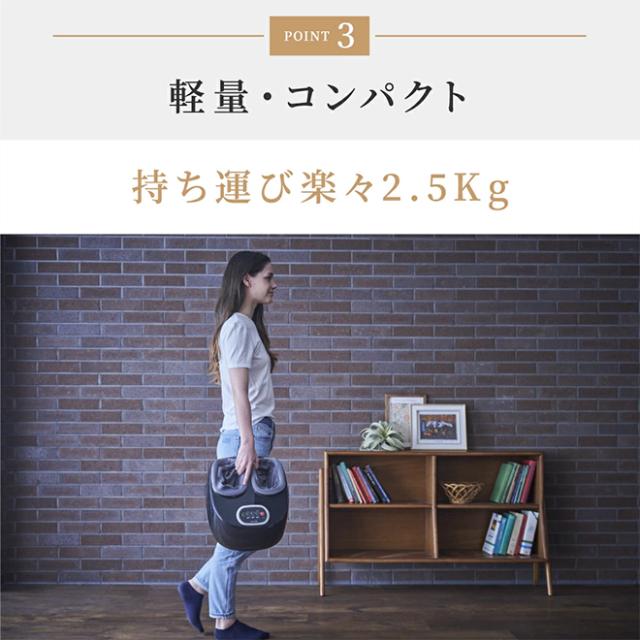 【新着】多機能 コンパクト マッサージャー リッチフット メディラボ 超軽量 マッサージ器 日本製 足 脚 振動 ローラー ヒーター リラックス 敬老 母の日　ゆらぐ YT-806 《ts》