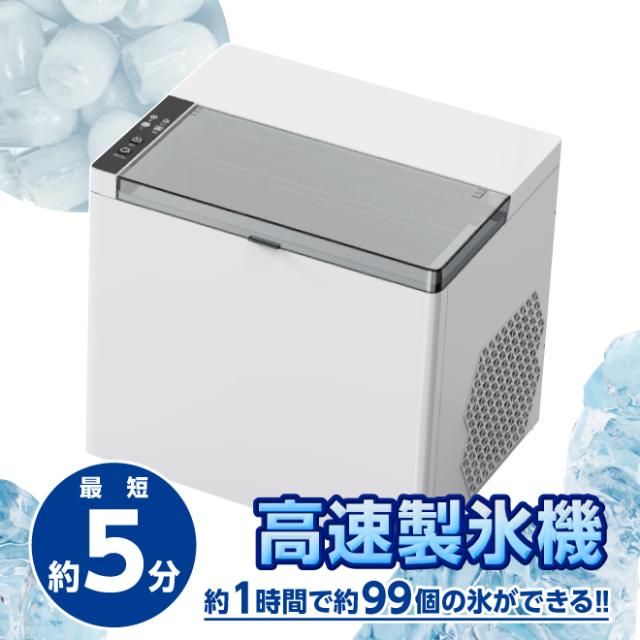 360ソリッド型 カムシェルビングセット 36× 91×H143cm 5段 360ソリッド型 カムシェルビングセット 36× 91×H143cm 4段 業務用