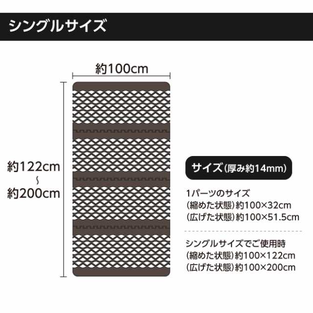 お得なシングルサイズ2枚セット] 除湿シート 東洋紡 シングル 90×180cm