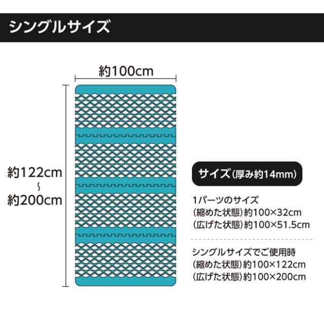 芸能人愛用 すのこ シングル すのこ型除湿マット 花粉 ダニ 吸着 すのこ型吸湿マット エアジョブ マックス 東洋紡 ふとん マット 消臭 抗菌 防臭  抗菌防臭 somaticaeducar.com.br