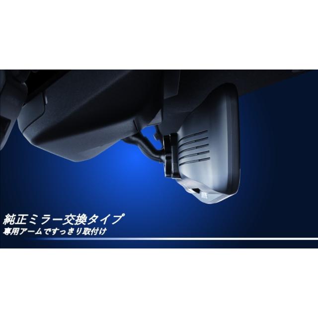 DVR-DM1200A-IC-AV-40 アルパイン ドライブレコーダー搭載12型デジタルミラー 車内用リアカメラモデル アルファード/ヴェルファイア(40系)専用_1