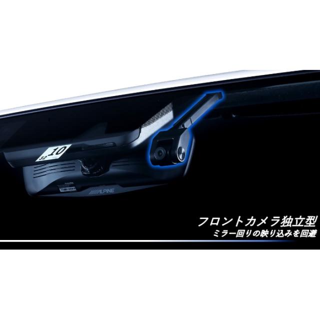 DVR-DM1200A-IC-AV-40 アルパイン ドライブレコーダー搭載12型デジタルミラー 車内用リアカメラモデル アルファード/ヴェルファイア(40系)専用_2