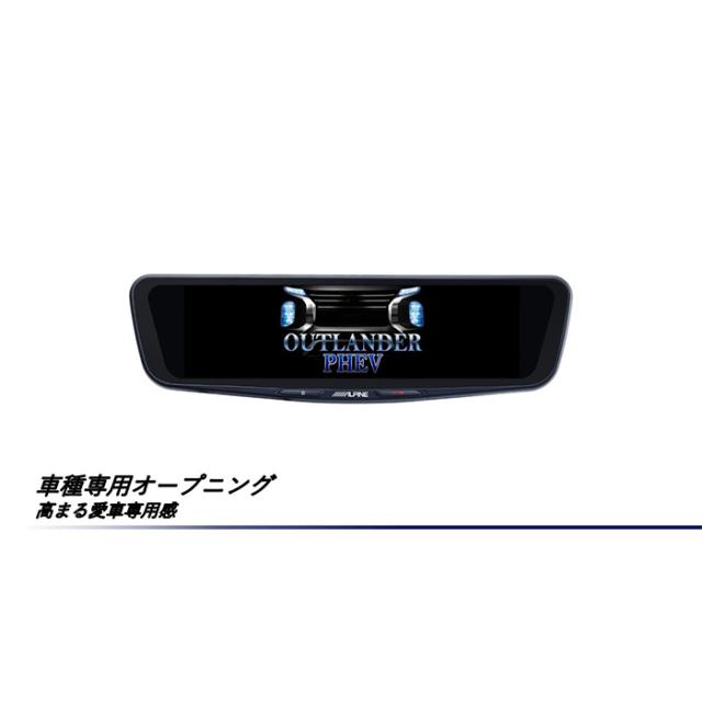 DVR-DM1200A-IC ALPINE ドライブレコーダー DVR-DM1200A-IC ミラー型