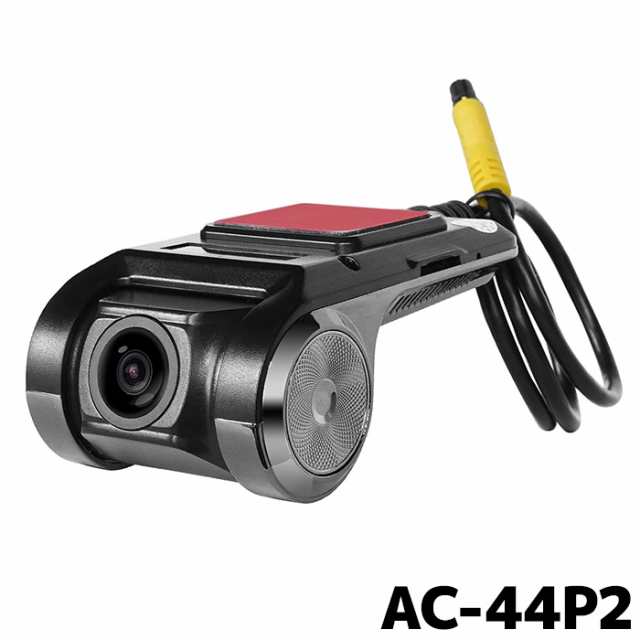 AC-44P2 ATOTO アトト ドライブレコーダー 1080P オンダッシュカメラ atoto A6 s8シリーズ用の通販は