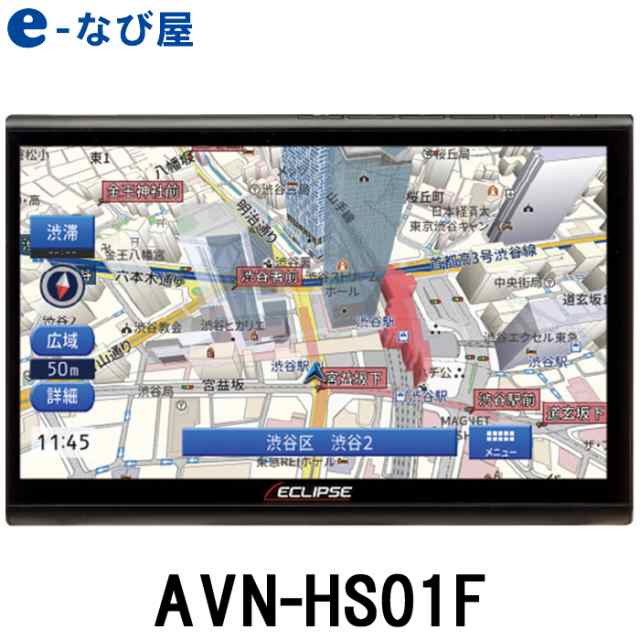 代引可】 アルパイン HCE-E105A X9ZA/X8Z/7WZ/EX11V/X9V カーナビ 