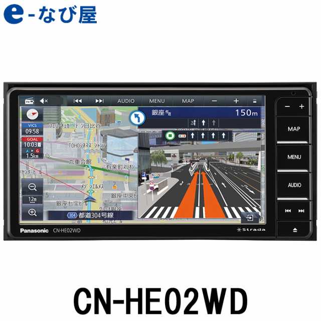 激安オンライン販売 パナソニック カーナビ ストラーダ CN-HE02WD 7