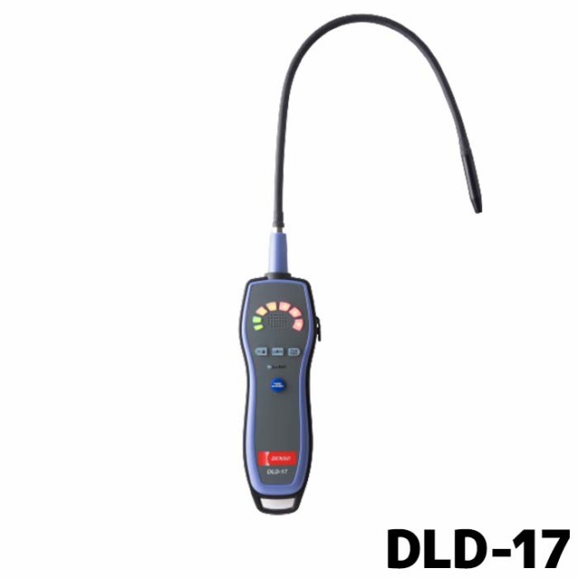 デンソー ガスリークディテクター 95146-0019* DLD-17型 比較検索