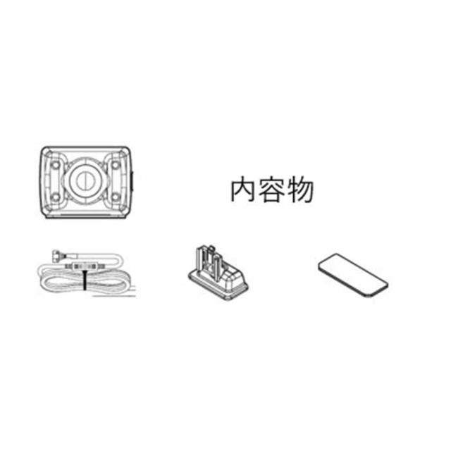 DROP-015 デンソー ドライブレコーダー COM-PROV用 オプションカメラセット_1