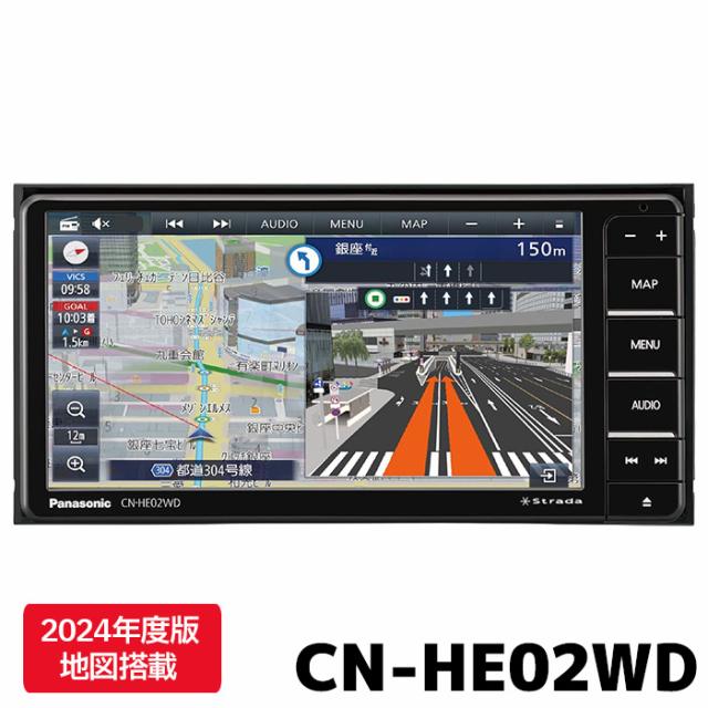 CN-HE02WD パナソニック カーナビ ストラーダ 7インチ フルセグ