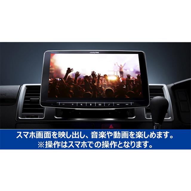 【値下げ】KCU-Y630DA-LED-A/KTX-Y630-JI-64 KCU-Y630DA-LED-A+KTX-Y630-JI-64 アルパイン ディスプレイオーディオ