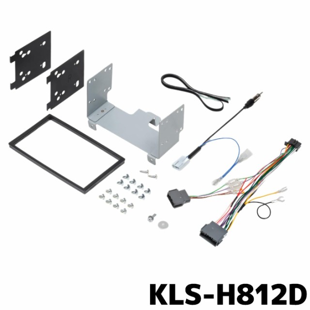 パイオニア 取付キット カロッツェリア KLS-H812D ホンダ N-BOX用