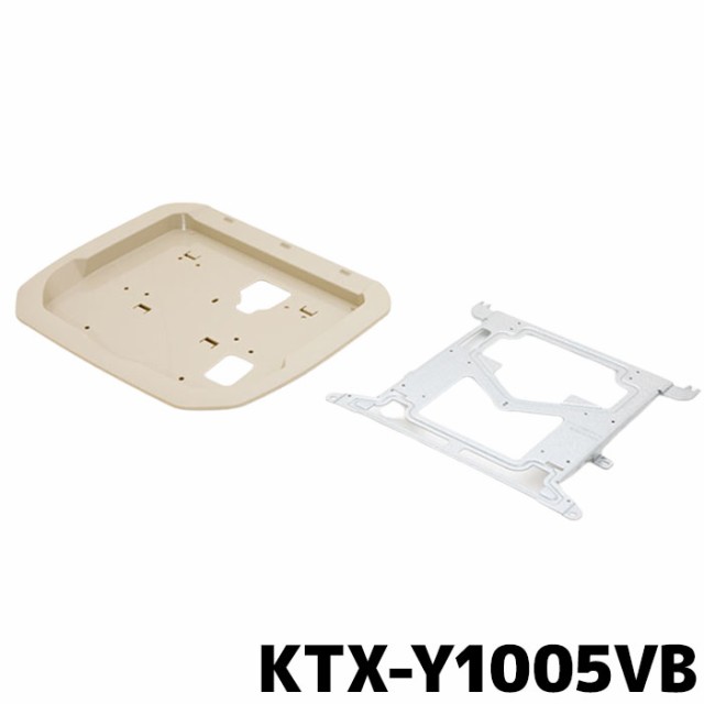 アルファード/ヴェルファイア専用 12.8型リアビジョンパーフェクトフィット ALPINE KTX-Y1005VB ベージュ ルーフ有無対応の通販は