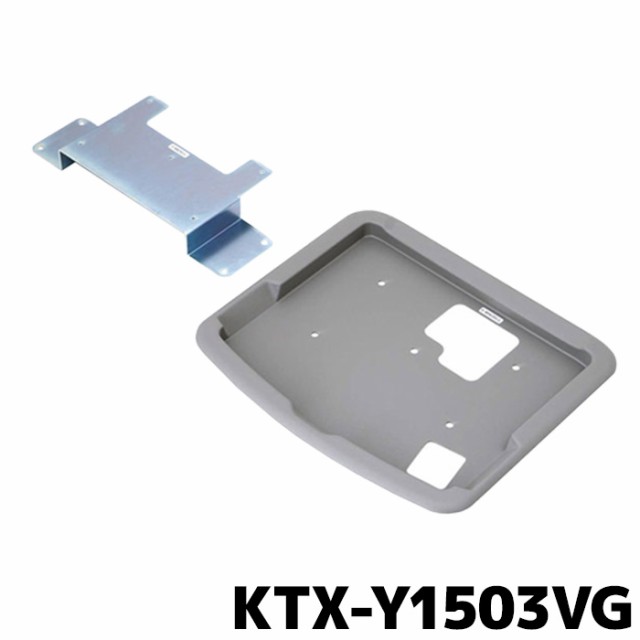 アルファード/ヴェルファイア専用 10.1/10.2型リアビジョンパーフェクトフィット ALPINE KTX-Y1503VG グレー ルーフ有無対応の通販は