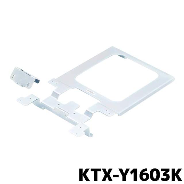 アルパイン KTX-Y1603K 10.1/10.2/9型リアビジョンパーフェクトフィット ランドクルーザープラド(150系)専用 の通販は 9,887円
