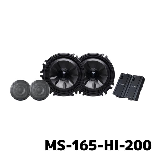 MS-165-HI-200 アルパイン MetioSound ハイエース/レジアスエース(200系)専用サウンドキット グリル色：ガンメタリック 43,752円