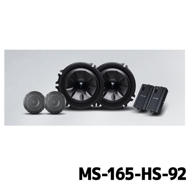 MS-165-HS-92 アルパイン MetioSound ハスラー専用メティオサウンド