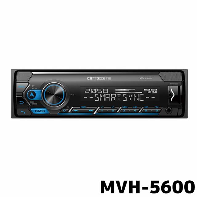 カーオーディオ パイオニア MVH-5600 Bluetooth/USB/チューナーDSPメインユニット