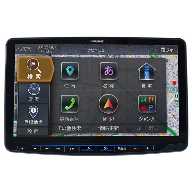 2026年モデル アルパイン ビッグX XF11NX2S 11型カーナビ 