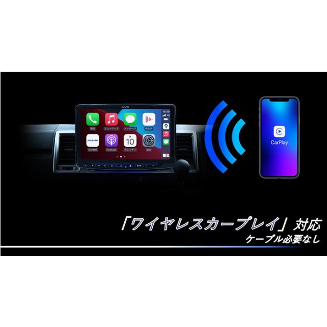 2026年モデル アルパイン ビッグX XF11NX2S 11型カーナビ 
