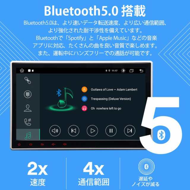 EONON android搭載 ディスプレイオーディオ GA2190S 地デジチューナーセット 10.1インチ画面 Android10  Bluetooth carplay対応｜au PAY マーケット