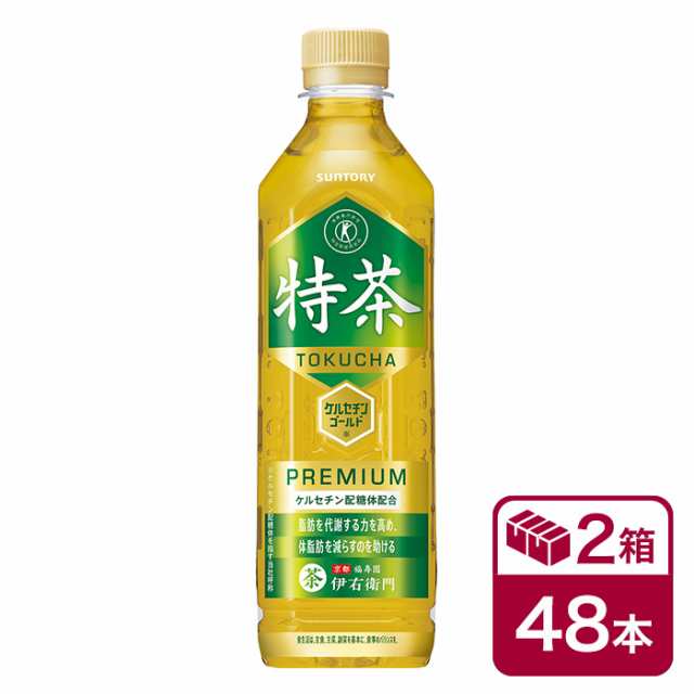 [手売り用]サントリー 伊右衛門 特茶 500ml 24本入り 2ケース(48本 SUNTORY いえもん 特定保健用食品 特保 トクホ お茶 ペットボトル) be