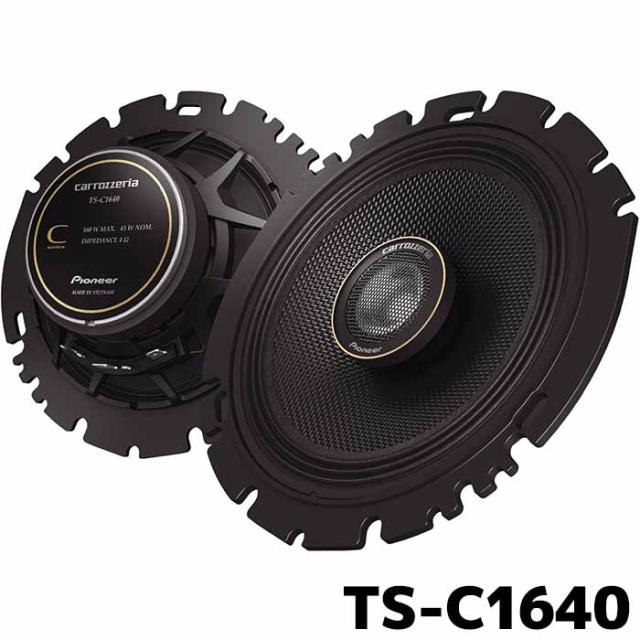 TS-C1640 パイオニア カースピーカー カロッツェリア 16cmコアキシャル2ウェイスピーカー