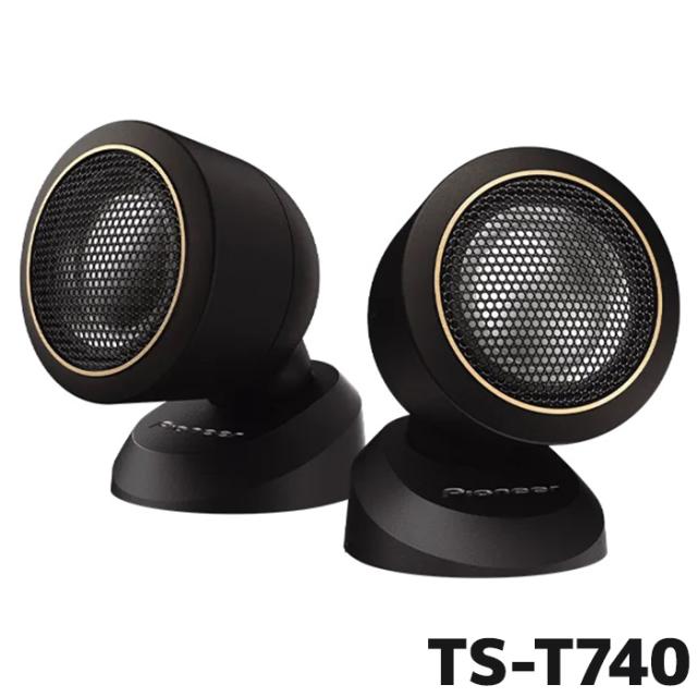[10月下旬発売予定]TS-T740 パイオニア チューンアップトゥイーター