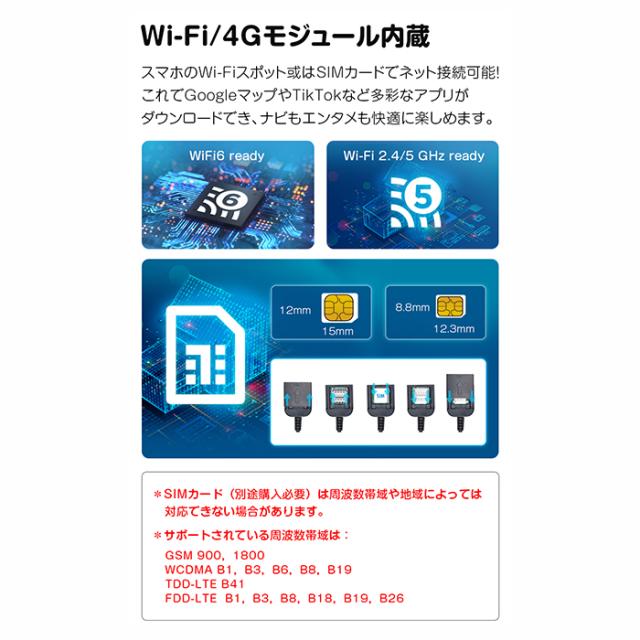 UX7SJ-PLUS+V0051 EONON ディスプレイオーディオ 地デジチューナーセット 10.1インチ画面 アンドロイド14 静電式一体型車載PC 物理ボタン ノブ操作_8