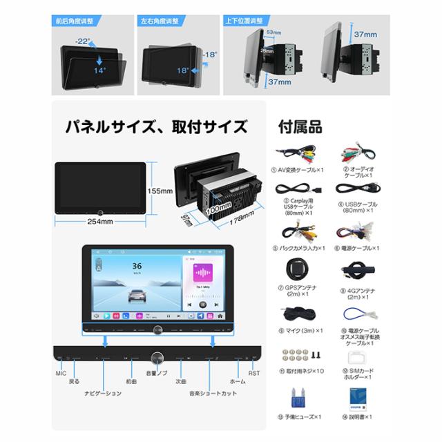 UX7SJ-PLUS+V0051 EONON ディスプレイオーディオ 地デジチューナーセット 10.1インチ画面 アンドロイド14 静電式一体型車載PC 物理ボタン ノブ操作_16