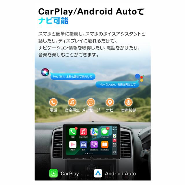 UX7SJ-PLUS+V0051 EONON ディスプレイオーディオ 地デジチューナーセット 10.1インチ画面 アンドロイド14 静電式一体型車載PC 物理ボタン ノブ操作_6