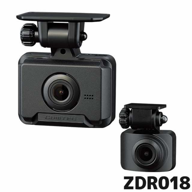 ZDR018 コムテックCOMTEC ドライブレコーダー 前後2カメラ GPS HDR 3年保証