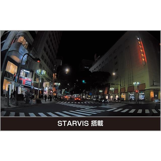 ZDR027 コムテック ドライブレコーダー 前後2カメラ TARVIS搭載 GPS 32GB付属 3年保証_2
