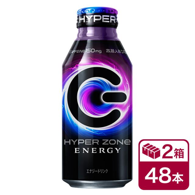 モンスターエナジー ウルトラパラダイス 355ml 2箱 48本 モンスターエナジー ウルトラパラダイス 355ml 2箱 48本